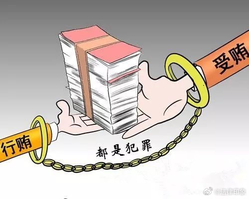 局长被政治骗子玩弄，拿出35万经费的代价与反思