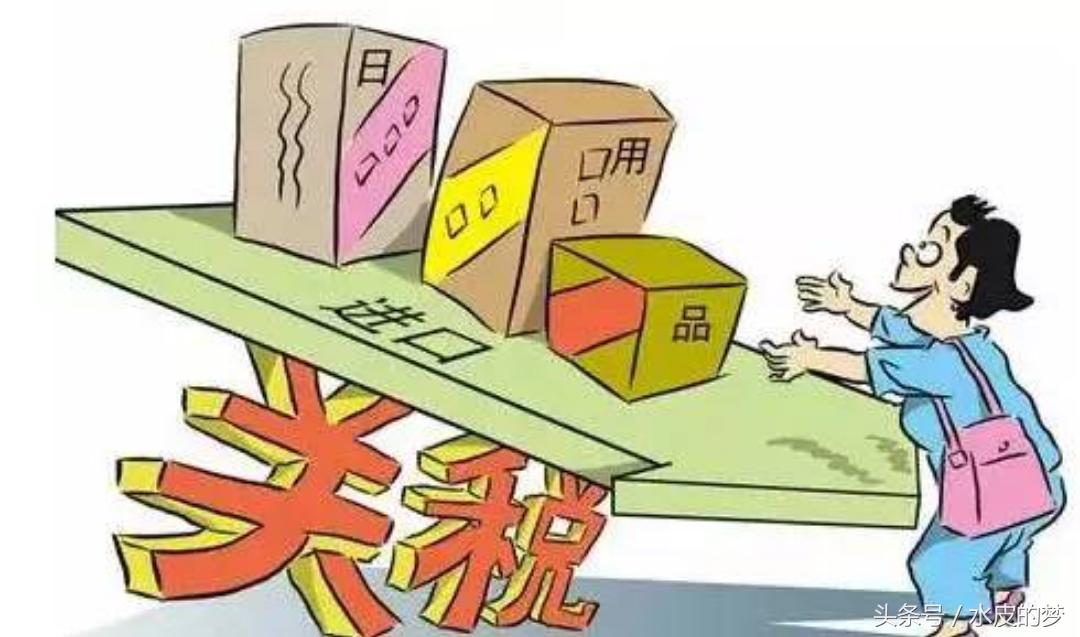 港澳新闻