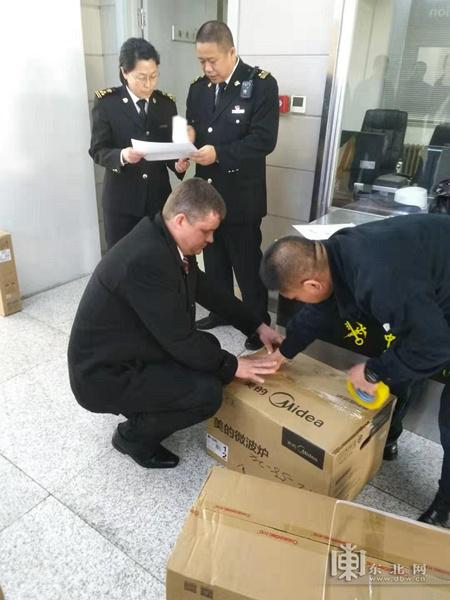 离境退税即买即退措施全国推广，政策解读与实施影响