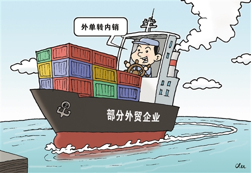失落的宝藏  _1