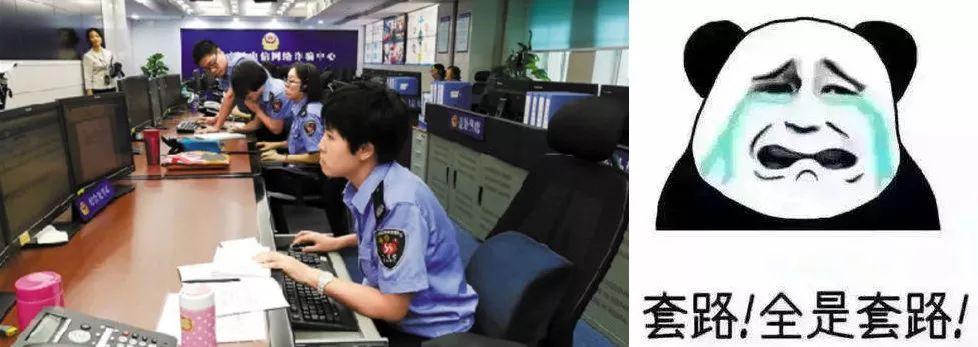 黑白格子控°