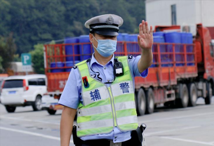 追梦的旅者  _1